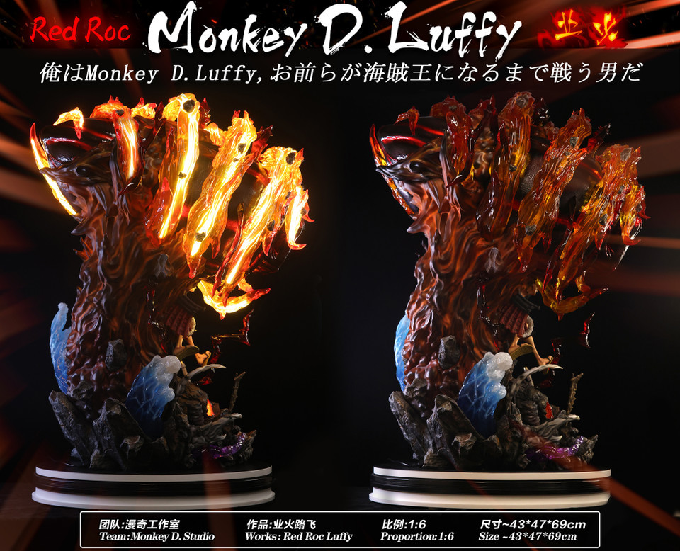 【PRE-ORDER】Monkey D STUDIO ONE PIECE Red Roc Luffy with light effect 1/6