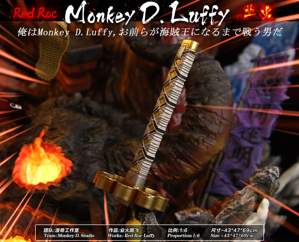 【PRE-ORDER】Monkey D STUDIO ONE PIECE Red Roc Luffy with light effect 1/6