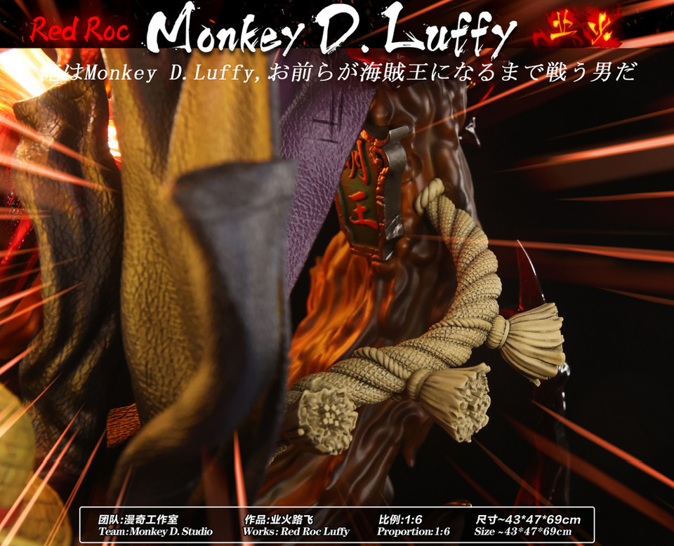 【PRE-ORDER】Monkey D STUDIO ONE PIECE Red Roc Luffy with light effect 1/6