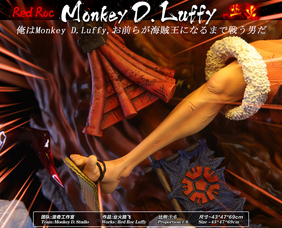 【PRE-ORDER】Monkey D STUDIO ONE PIECE Red Roc Luffy with light effect 1/6