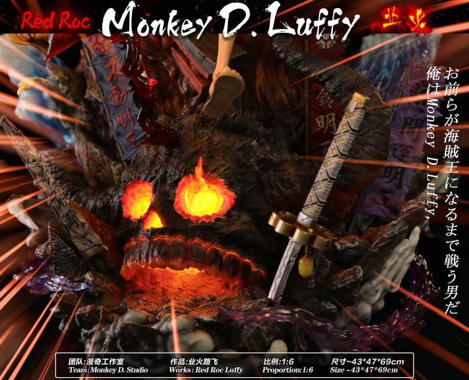 【PRE-ORDER】Monkey D STUDIO ONE PIECE Red Roc Luffy with light effect 1/6