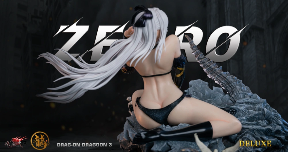 【PRE-ORDER】Long STUDIO DRAG-ON DRAGOON Zero 1/4
