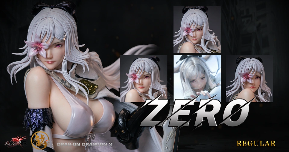 【PRE-ORDER】Long STUDIO DRAG-ON DRAGOON Zero 1/4