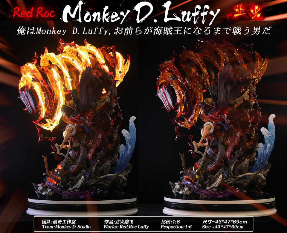 【PRE-ORDER】Monkey D STUDIO ONE PIECE Red Roc Luffy with light effect 1/6