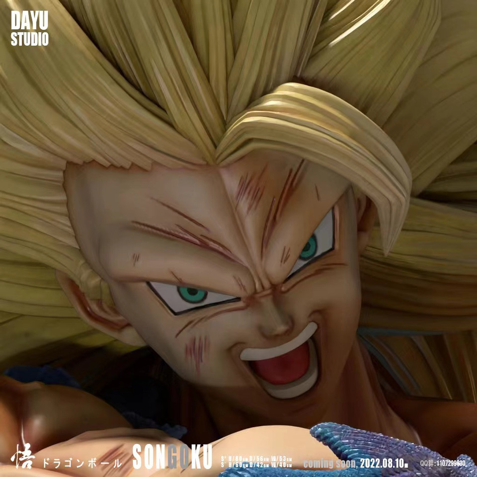 【PRE-ORDER】DAYU STUDIO DRAGONBALL Songuko