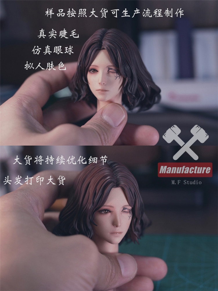 【PRE-ORDER】MF STUDIO ELDEN RING Melina 1/4