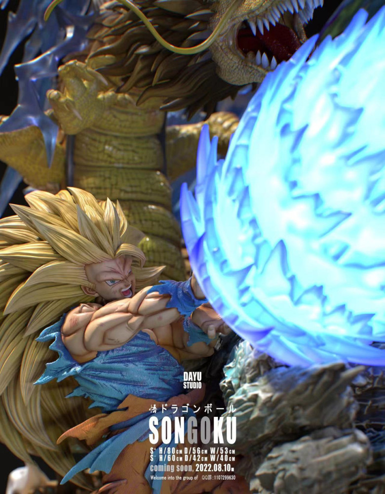 【PRE-ORDER】DAYU STUDIO DRAGONBALL Songuko