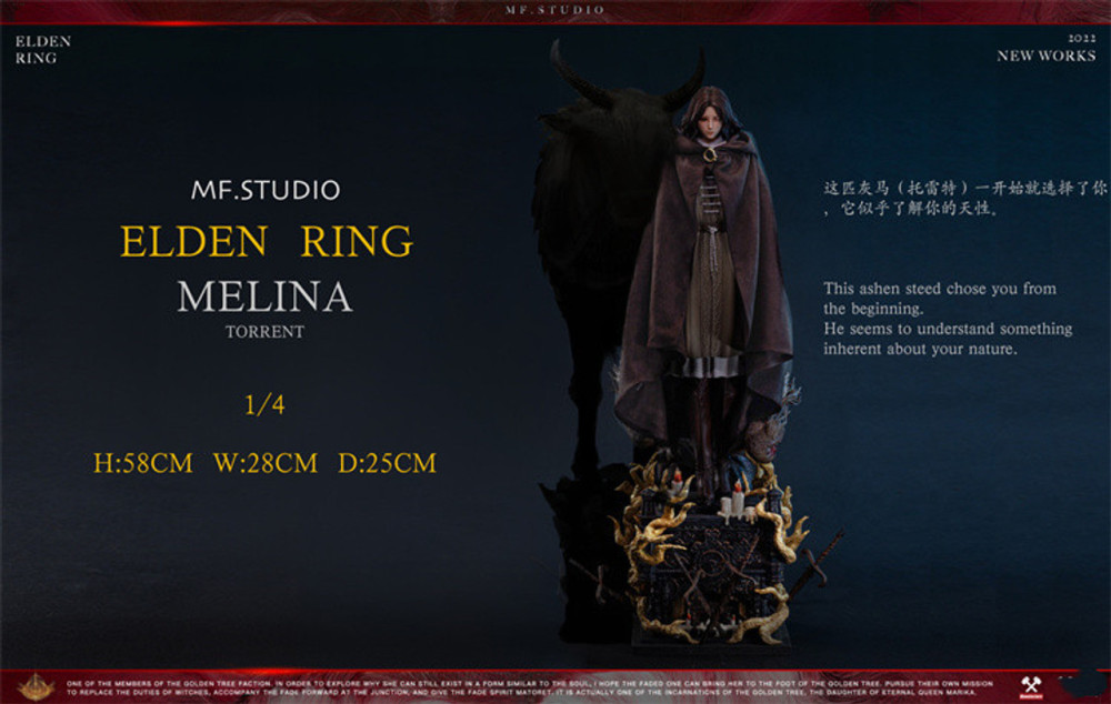 【PRE-ORDER】MF STUDIO ELDEN RING Melina 1/4