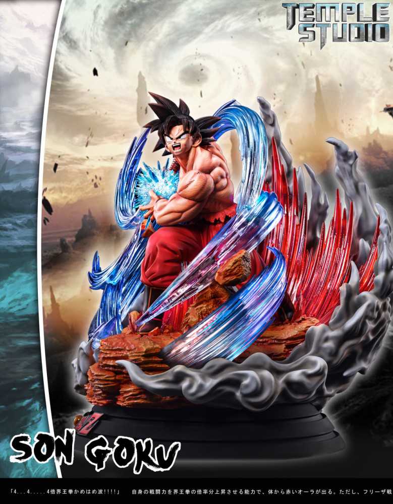 【PRE-ORDER】Temple Studio DRAGONBALL Goku