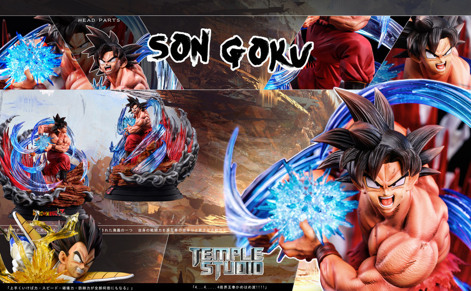 【PRE-ORDER】Temple Studio DRAGONBALL Goku
