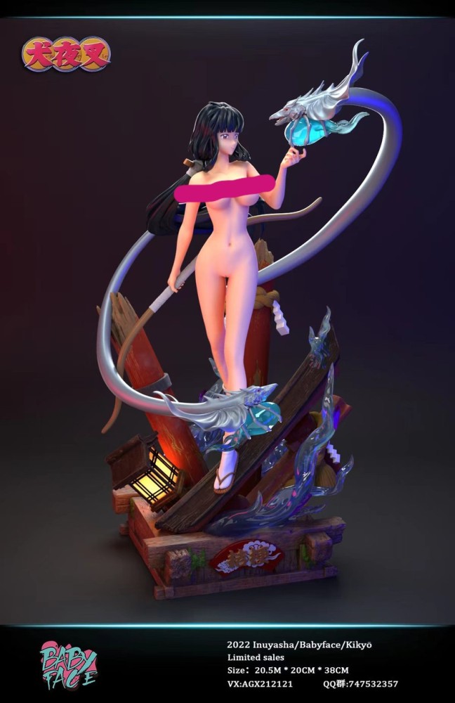 【PRE-ORDER】Baby Face STUDIO INUYASHA  Kikyo with LED
