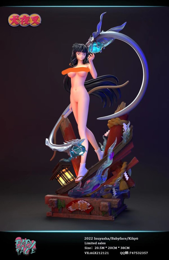【PRE-ORDER】Baby Face STUDIO INUYASHA  Kikyo with LED