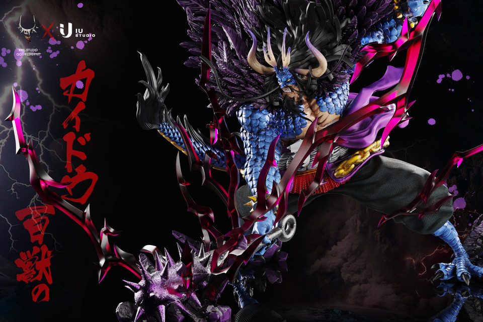 【PRE-ORDER】EVIL & IU Studio ONE PIECE Kaidou