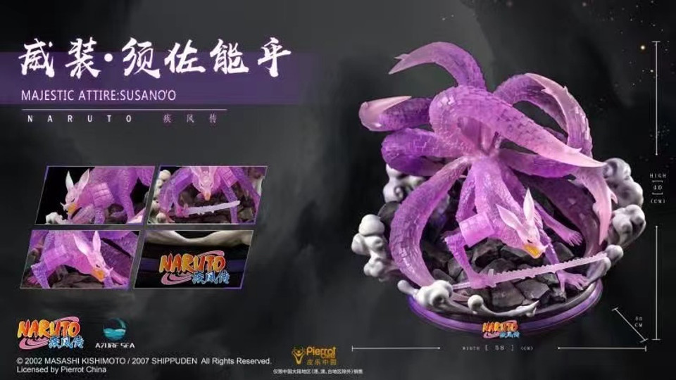 【PRE-ORDER】AzureSea STUDIO NARUTO Susano 1/4