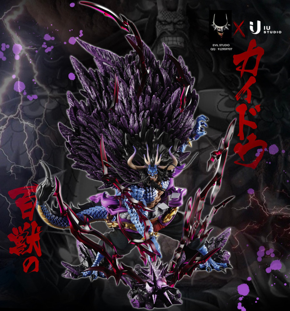 【PRE-ORDER】EVIL & IU Studio ONE PIECE Kaidou