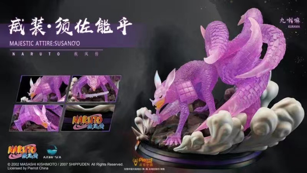 【PRE-ORDER】AzureSea STUDIO NARUTO Susano 1/4