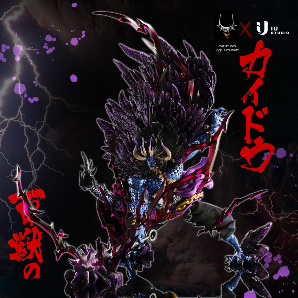 【PRE-ORDER】EVIL & IU Studio ONE PIECE Kaidou
