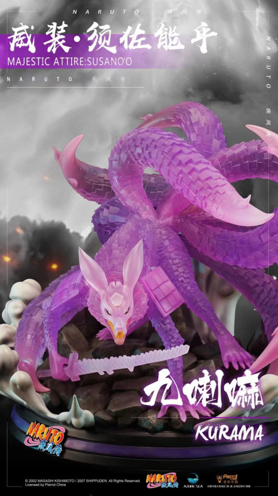 【PRE-ORDER】AzureSea STUDIO NARUTO Susano 1/4