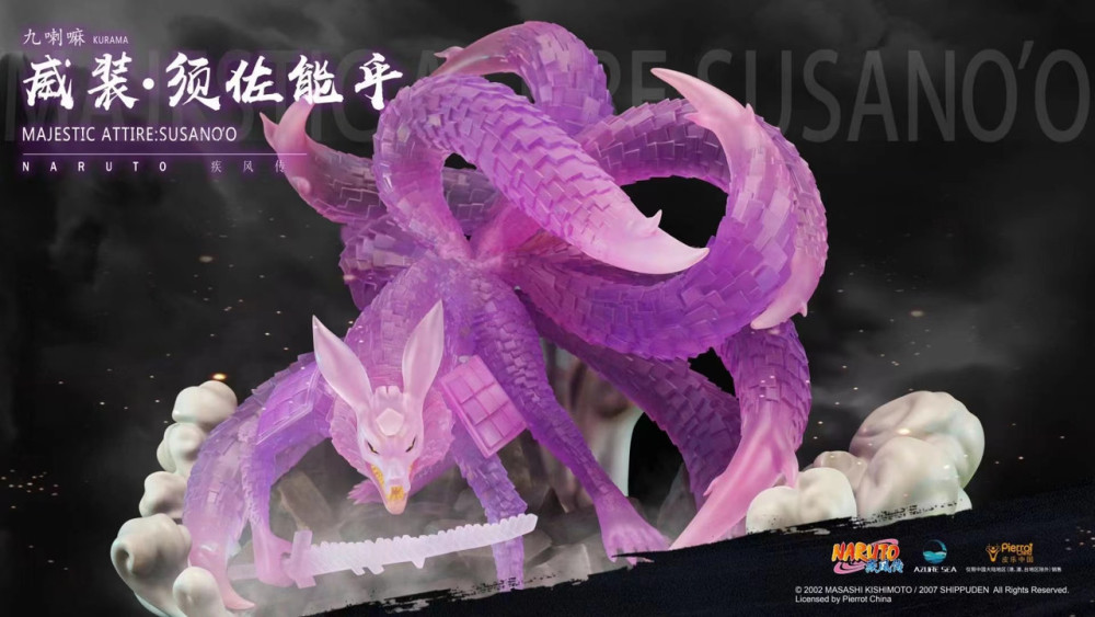 【PRE-ORDER】AzureSea STUDIO NARUTO Susano 1/4