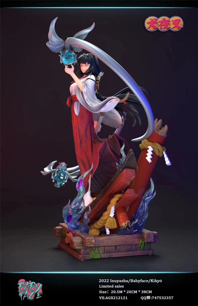 【PRE-ORDER】Baby Face STUDIO INUYASHA  Kikyo with LED