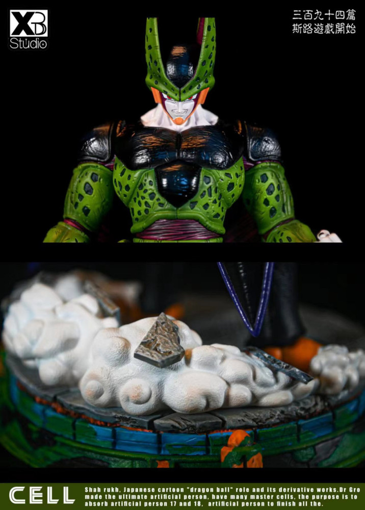 【PRE-ORDER】XBD STUDIO DRAGONBALL Cell 1:6