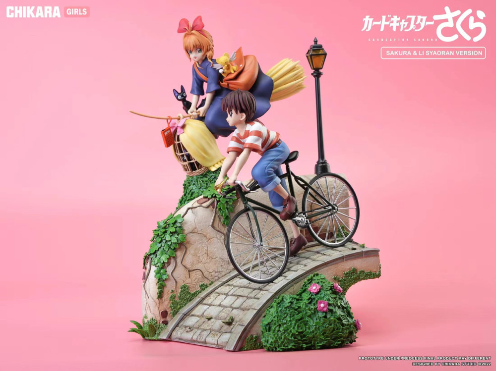 【PRE-ORDER】Chikara STUDIO Kiki's Delivery Service