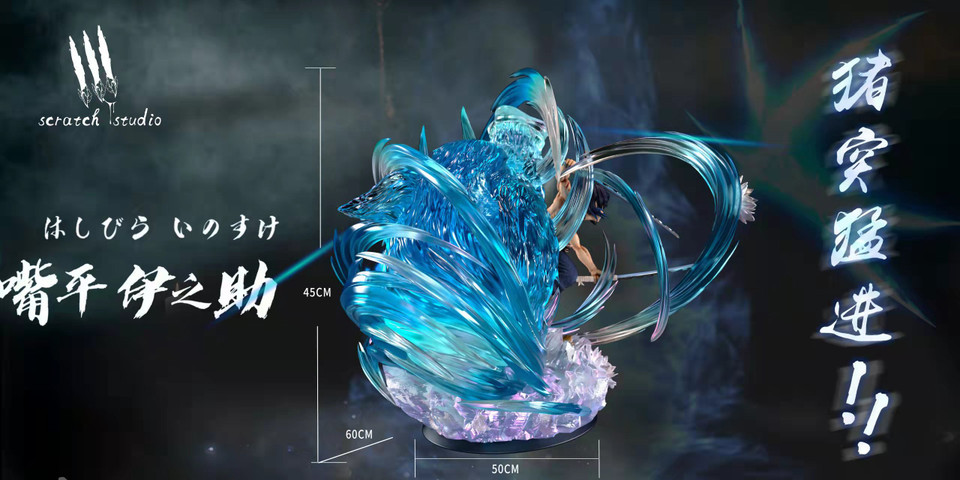 【PRE-ORDER】Scratch STUDIO DEMON SLAYER CORPS Hashibira Inosuke with LED