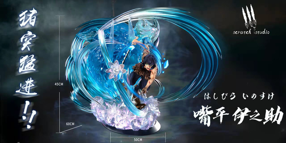 【PRE-ORDER】Scratch STUDIO DEMON SLAYER CORPS Hashibira Inosuke with LED