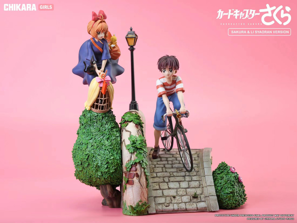 【PRE-ORDER】Chikara STUDIO Kiki's Delivery Service