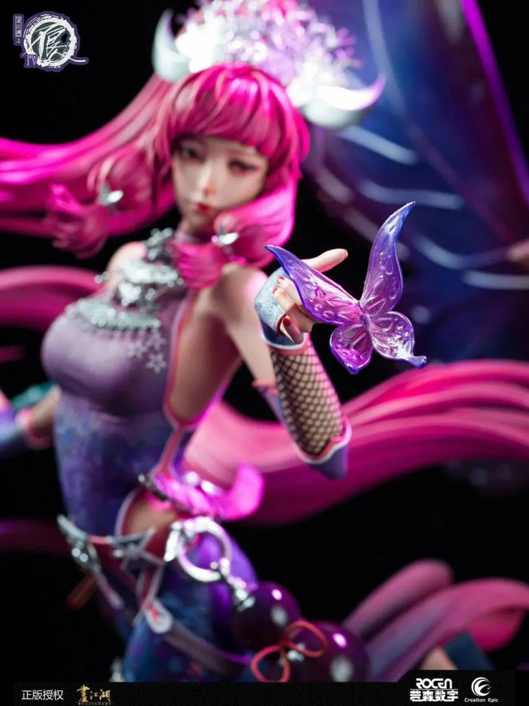 【PRE-ORDER】CreationEpic STUDIO ChiMeng 1/4