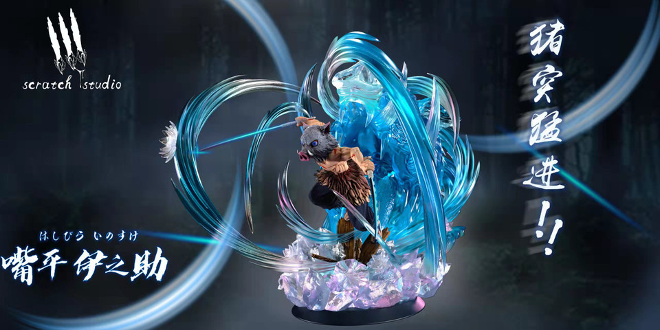 【PRE-ORDER】Scratch STUDIO DEMON SLAYER CORPS Hashibira Inosuke with LED