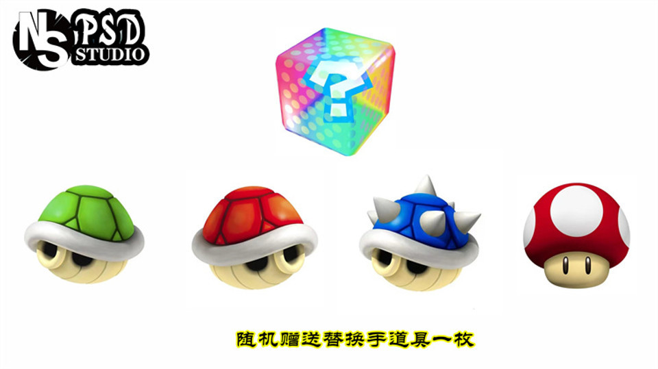 【PRE-ORDER】PSD&NS STUDIO SUPER MARIO Mario