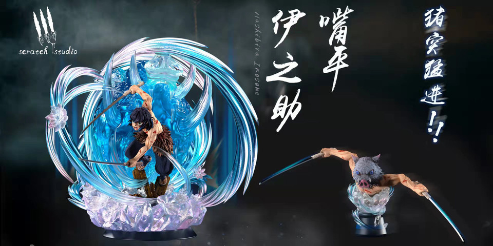 【PRE-ORDER】Scratch STUDIO DEMON SLAYER CORPS Hashibira Inosuke with LED