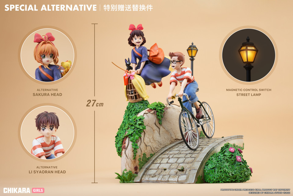 【PRE-ORDER】Chikara STUDIO Kiki's Delivery Service