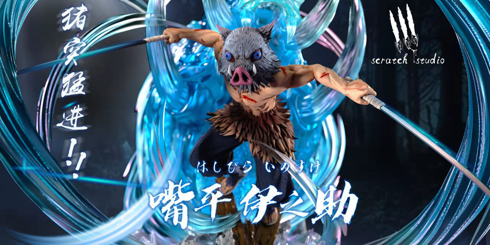 【PRE-ORDER】Scratch STUDIO DEMON SLAYER CORPS Hashibira Inosuke with LED