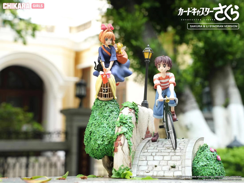 【PRE-ORDER】Chikara STUDIO Kiki's Delivery Service