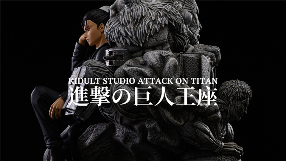 【PRE-ORDER】KIDULT Studio ATTACK ON TITAN Throne 1/4