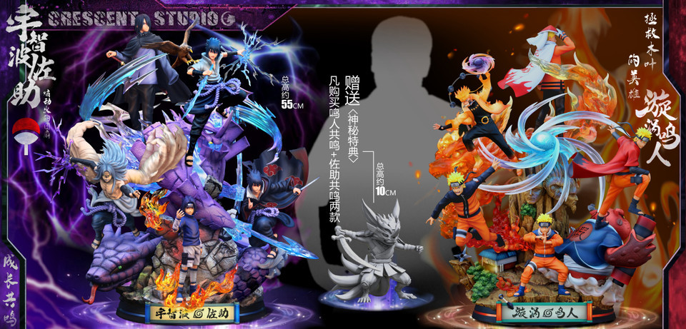 【PRE-ORDER】Crescent Studio NARUTO Sasuke Full life