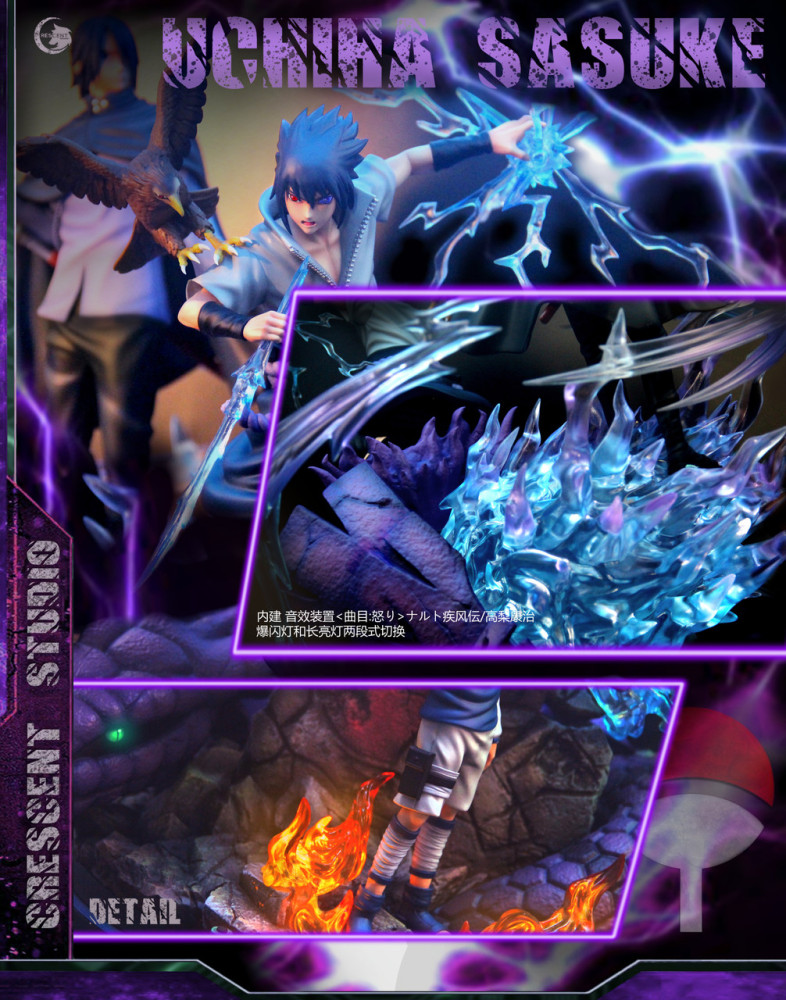 【PRE-ORDER】Crescent Studio NARUTO Sasuke Full life