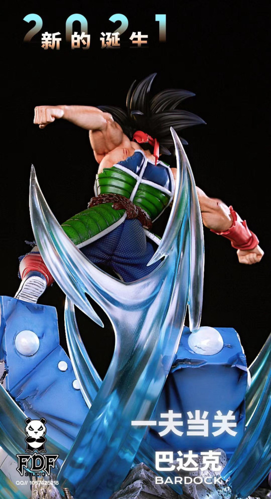 【PRE-ORDER】FDF STUDIO DRAGONBALL Burdock 1/6