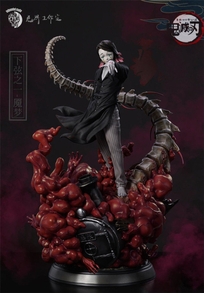 【PRE-ORDER】Unbounded STUDIO DEMON SLAYER Enmu