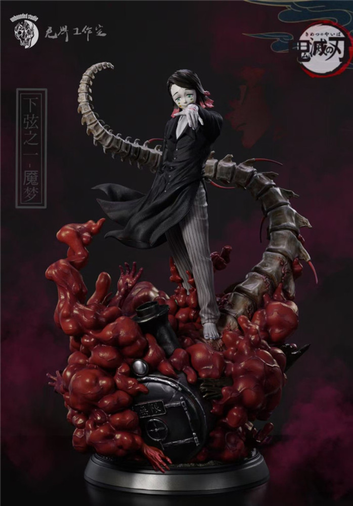 【PRE-ORDER】Unbounded STUDIO DEMON SLAYER Enmu