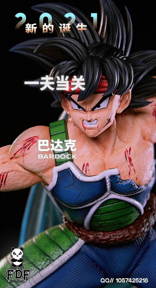 【PRE-ORDER】FDF STUDIO DRAGONBALL Burdock 1/6