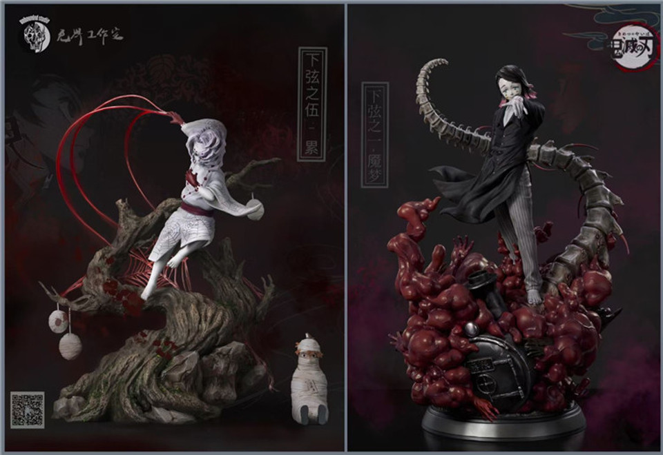【PRE-ORDER】Unbounded STUDIO DEMON SLAYER Enmu