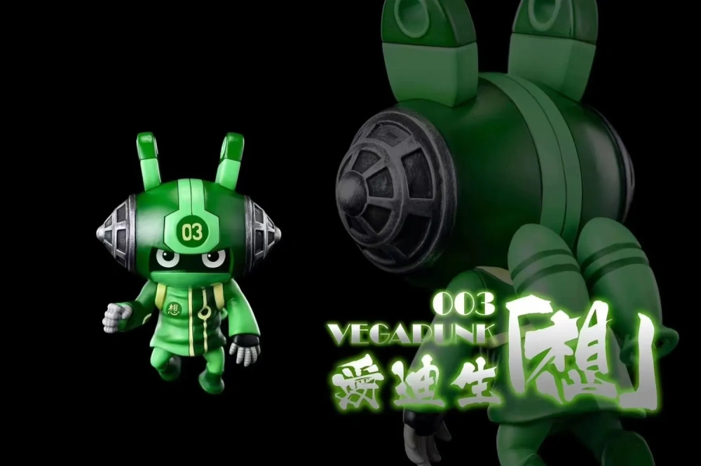 【PRE-ORDER】A+STUDIO ONE PIECE Vegapunk 003