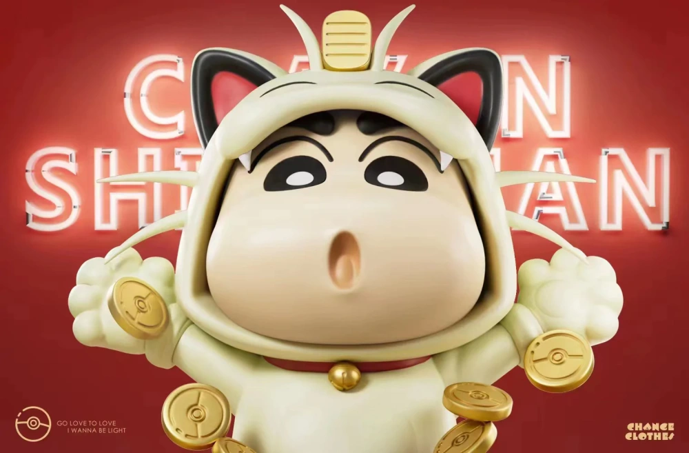 【PRE-ORDER】NPC STUDIO Crayon Shin-chan cos Meowth