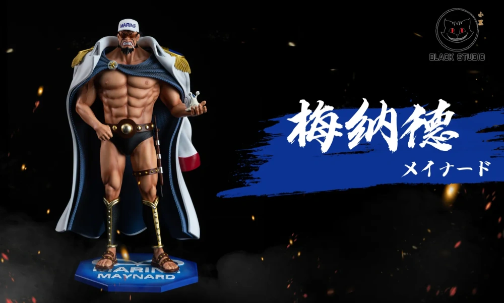 【PRE-ORDER】Black STUDIO ONE PIECE Maynard