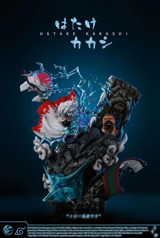 【PRE-ORDER】ST Custom STUDIO NARUTO Hatake Kakashi