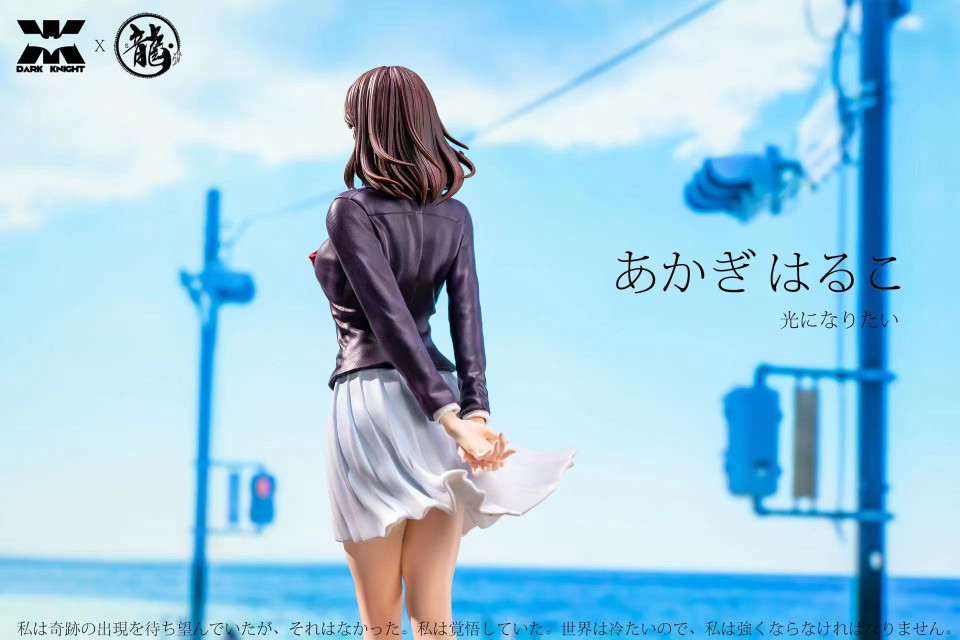 【PRE-ORDER】Long STUDIO SLUM DUNK Haruko Akagi 1/6