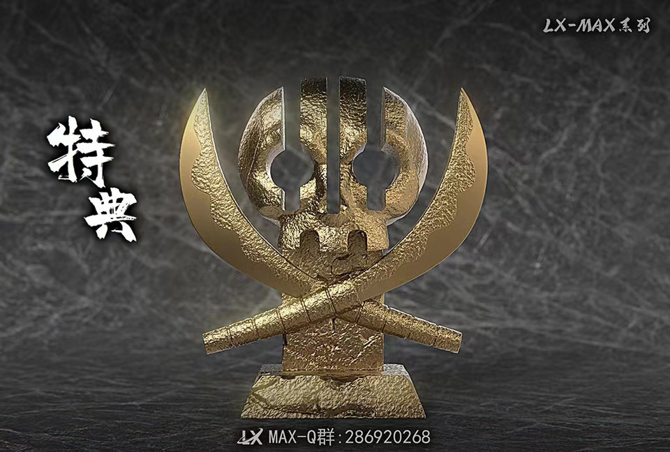 【PRE-ORDER】LX STUDIO ONE PIECE Killer POP Scale